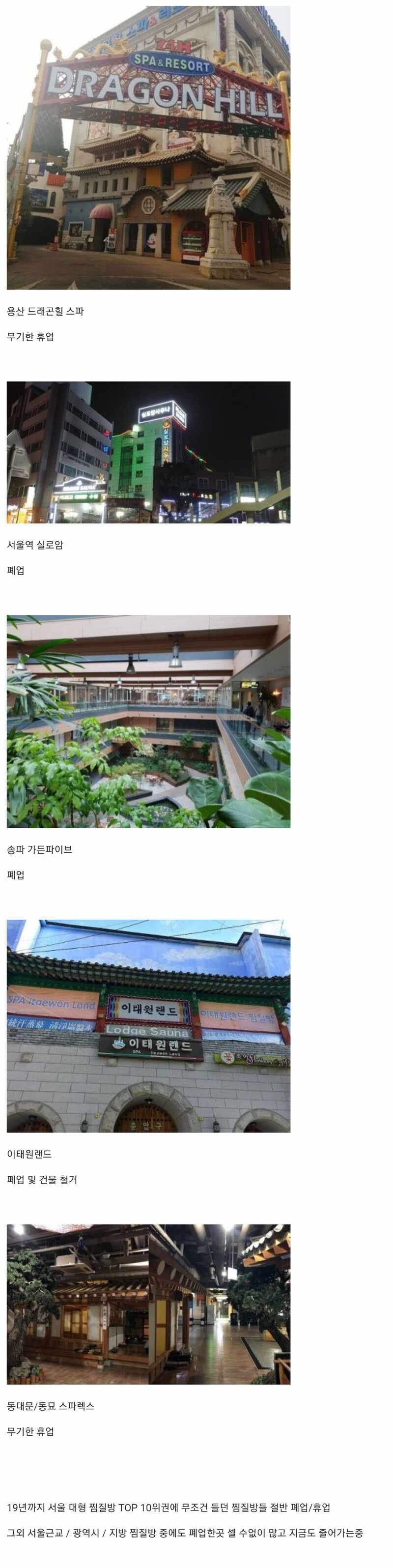s02A24231gknrttogsr.jpg