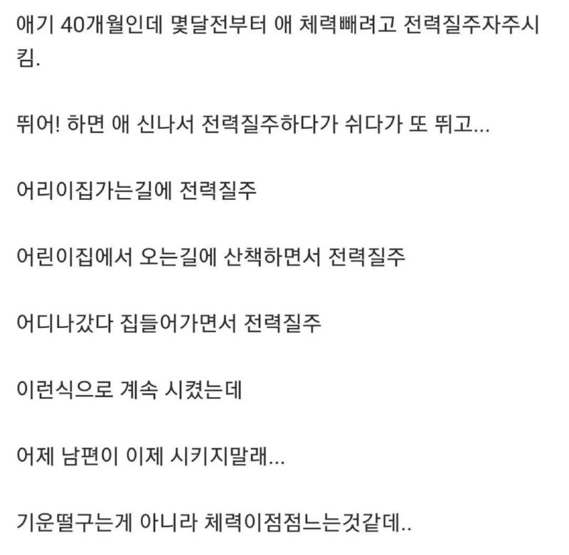 DBA11AE7-BCBC-48BC-94D7-EA461A036DD2.jpeg