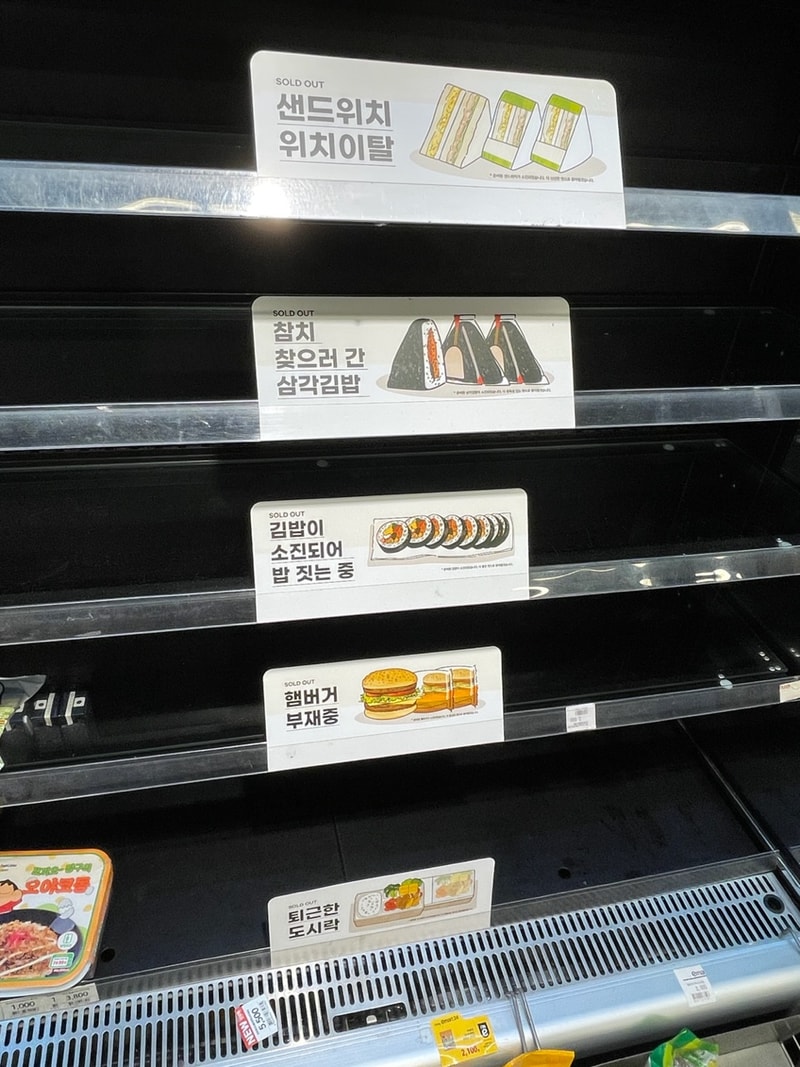 21C7CD99-2BF9-4EAD-A56B-96BEEFD3F18C.jpeg