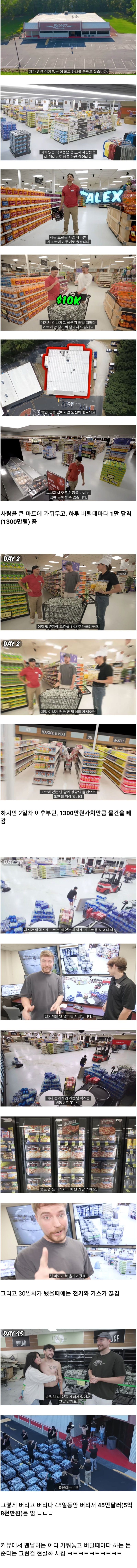 E1703D29-EB1C-4A95-A73D-EE1A2EAB33F3.jpeg