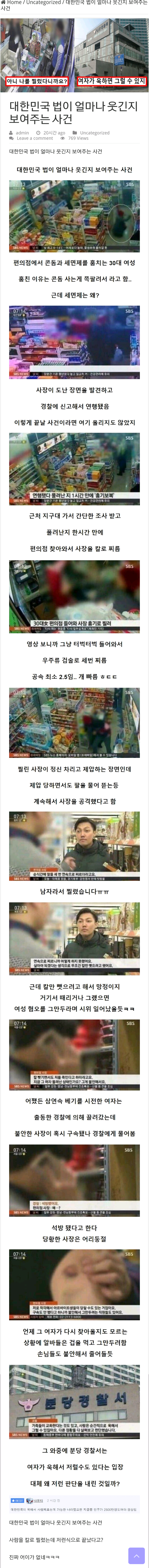 9FFA8CC5-FCBE-419A-B28D-D7E1778D1EF6.png