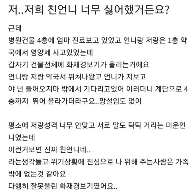 1680322004c45247bd764948a0b049805c9ba2935f__mn63095__w651__h655__f62510__Ym202304.png