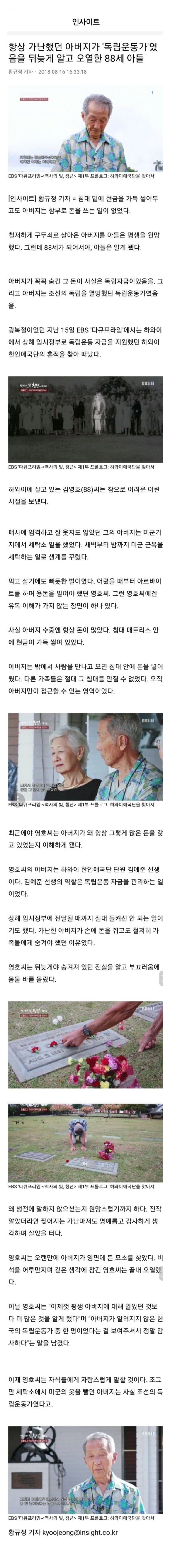 1692338750e157e3d5dfbb4ca1a8eb2c022a4365a6__mn722287__w750__h6910__f575211__Ym202308.jpg