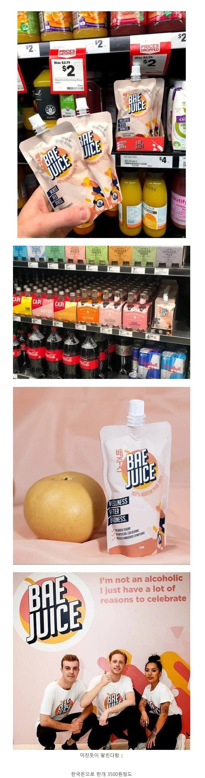 D1E5018F-D3D8-4B60-A35A-3310DD29DB2E.jpeg