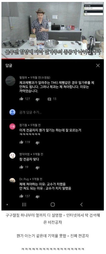 16982948022c608616838743d58c63c9d564eb5496__mn803514__w446__h1062__f63462__Ym202310.jpg