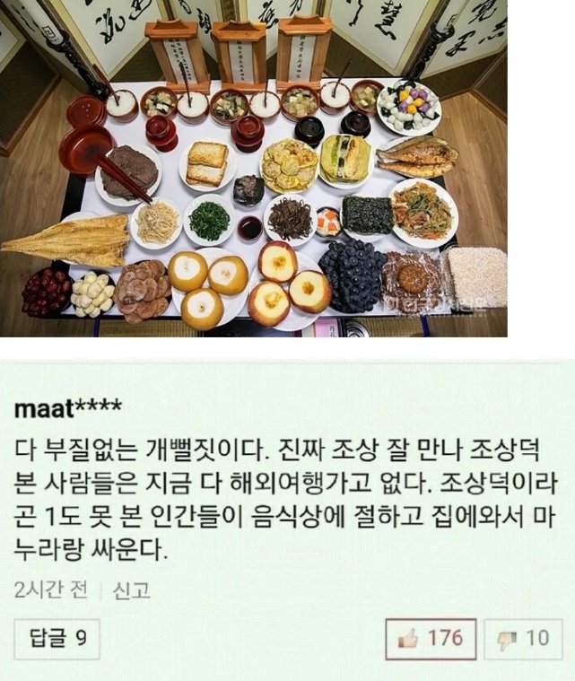 C99F5B4A-9CE3-4991-B9C0-3F1C5E168CF1.jpeg