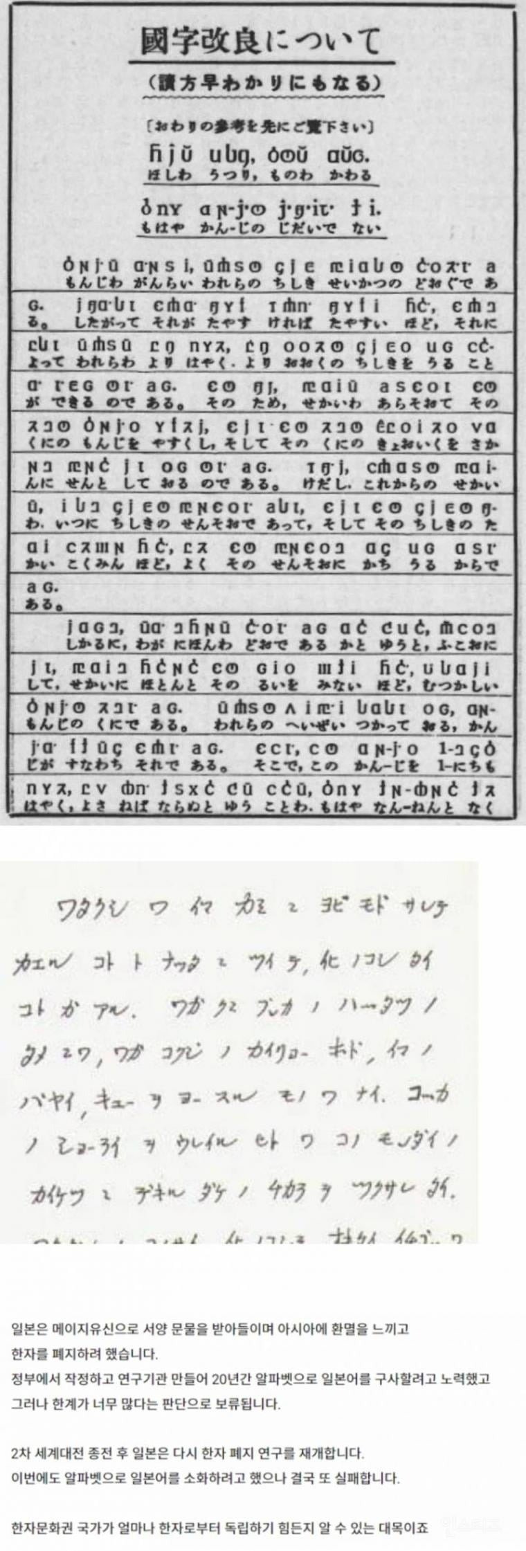 E5267FEF-54E9-4D83-B4AB-27746823E581.jpeg
