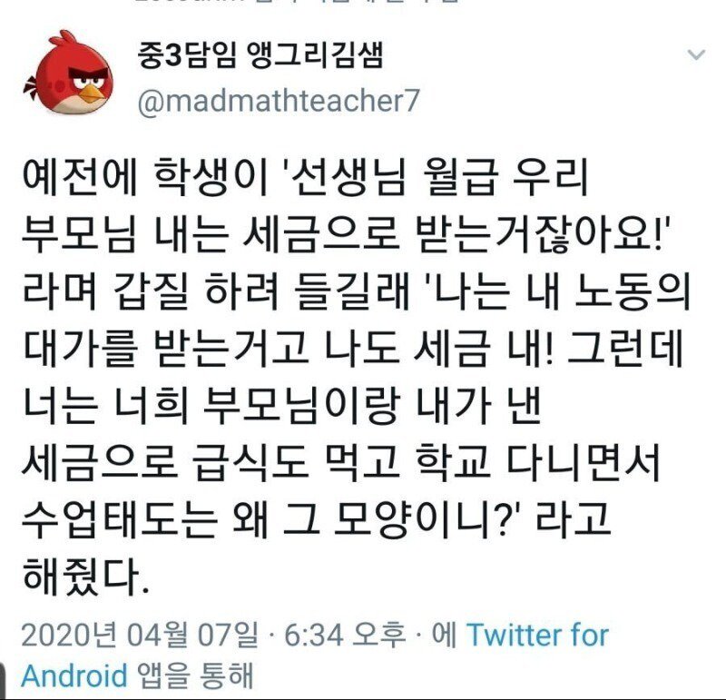 16982802103defd7d342364527a7d00946bed65c3e__mn422209__w800__h771__f92016__Ym202310.jpg