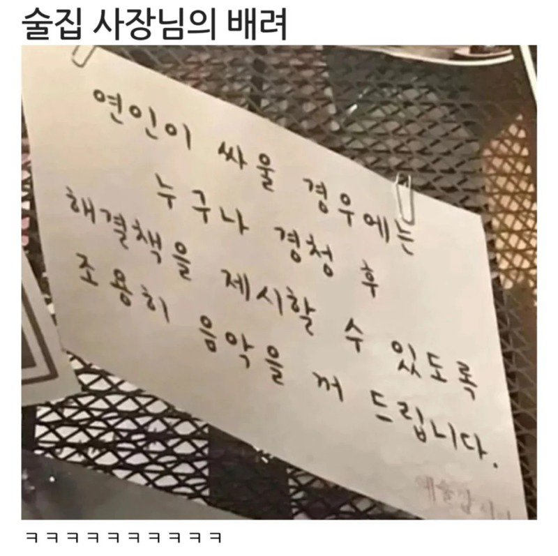 1700441391c893b5d45d134c1cb105a4a37d4f48fd__mn732229__w800__h797__f82469__Ym202311.jpg