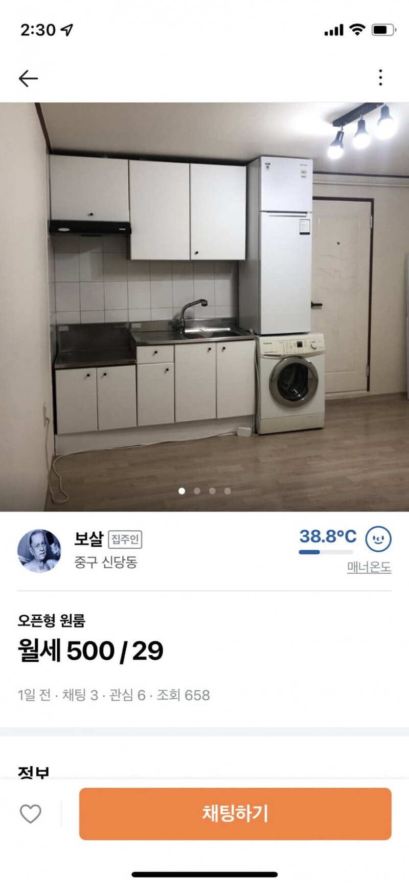 s07IIh741ggf3d29896.jpg