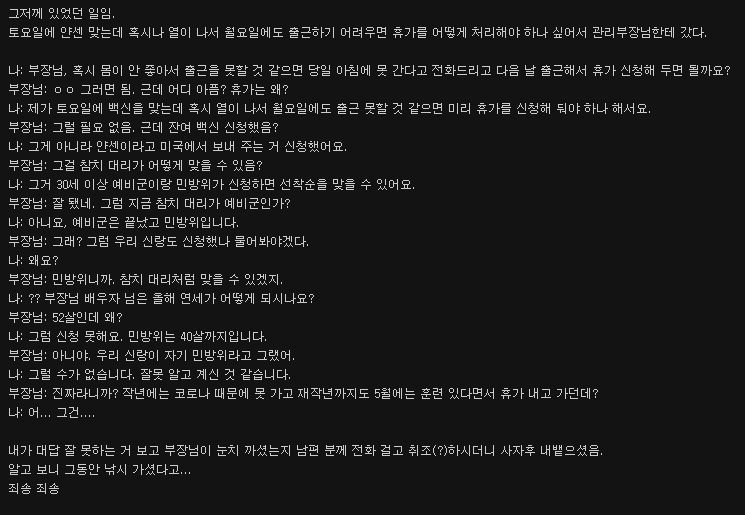6A7695AB-F8D2-434C-A152-A5CF91440ABF.jpeg