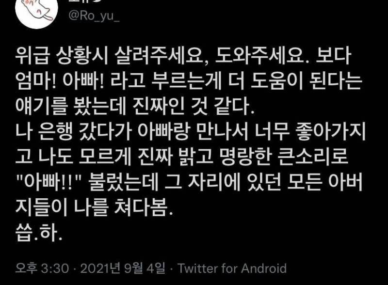 1691541278a55e183bb5ad42ae8121aad2c79d6eb6__mn422209__w800__h588__f60872__Ym202308.jpg