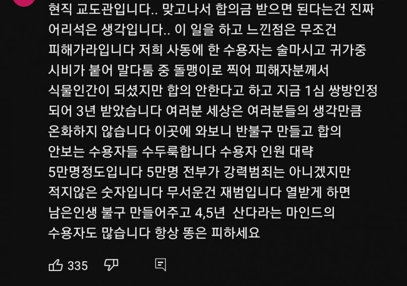 7613BC02-BBBE-4A9B-A500-0071D0E15C3A.jpeg