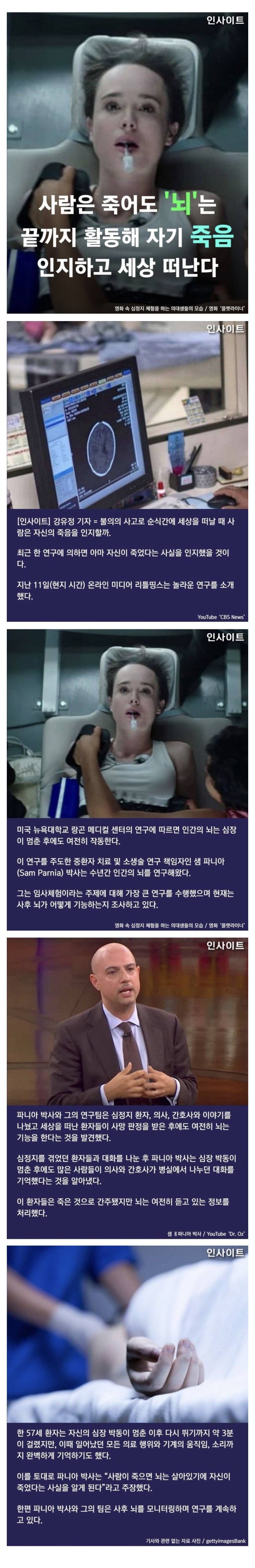 D8B1BB05-66DF-4FF0-B4E3-F79282881AAC.jpeg