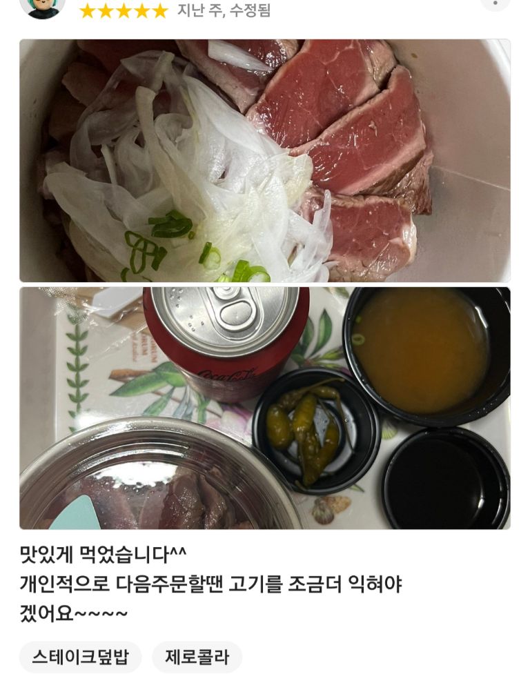 FADC8229-B16D-464B-9070-A30C5B1B19C4.jpeg