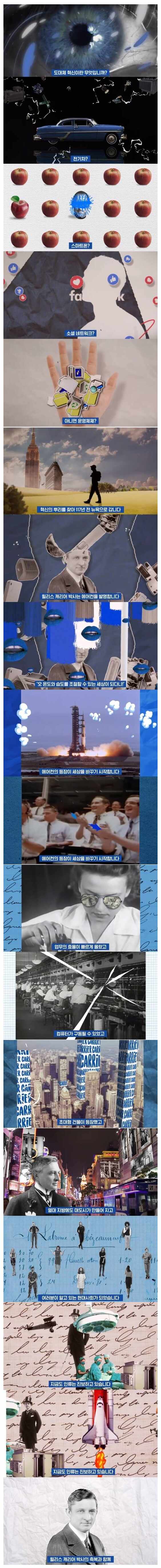 0A45AE58-4C10-4857-8C41-C1D937D14227.jpeg