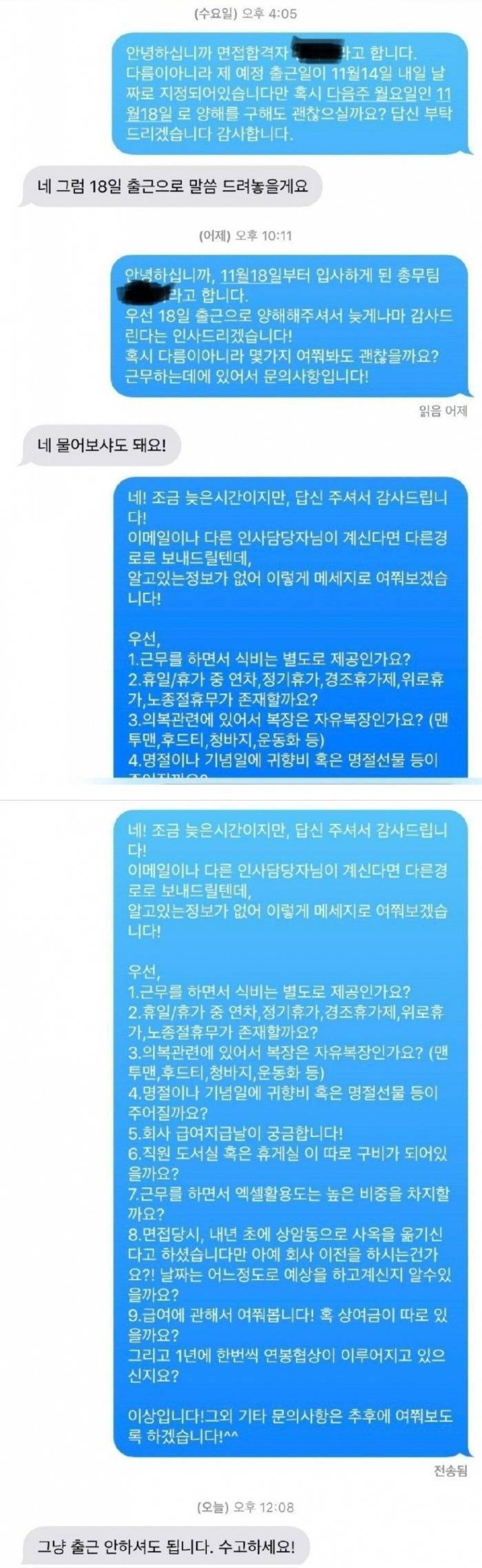 s02TfG62f5g092mpof3.jpeg