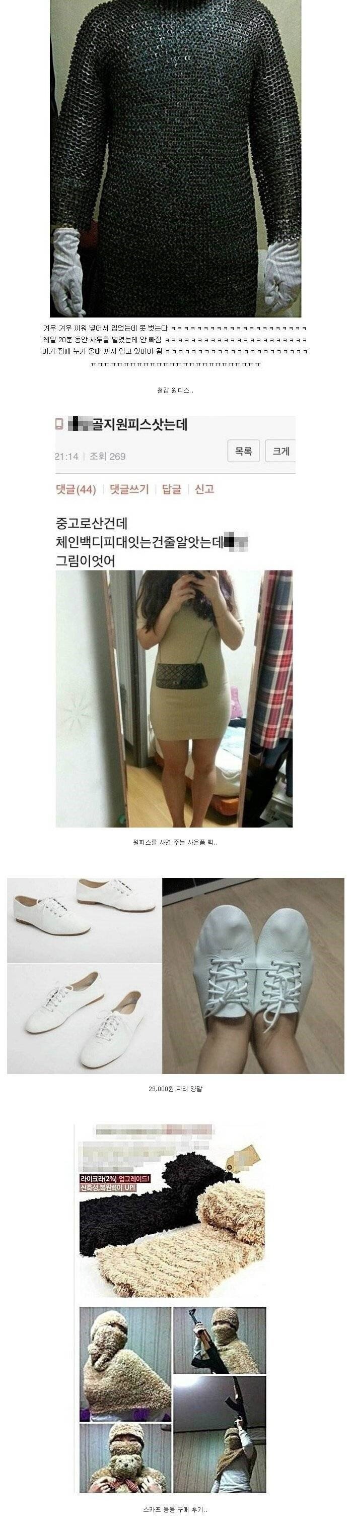 44F2CE9C-8F61-4979-93A0-B368C3BC8FBD.jpeg