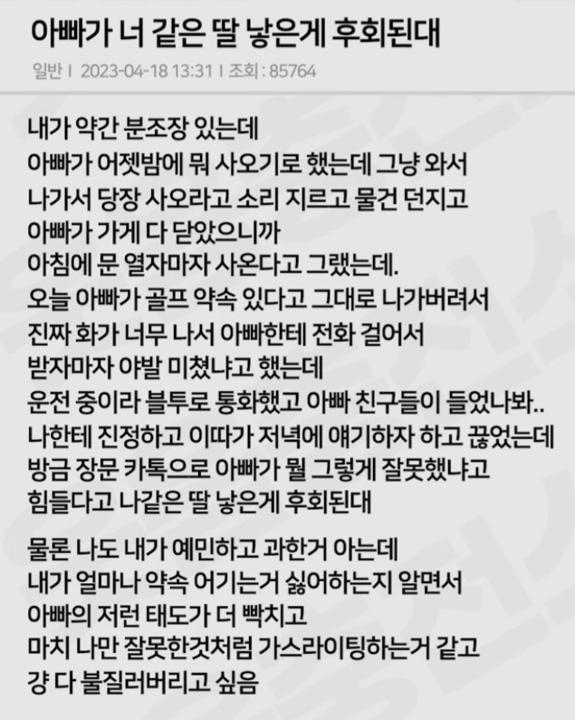 a_w774b27001_d3214e789a8a020c0da10eadab33e522e80a7d46.jpg