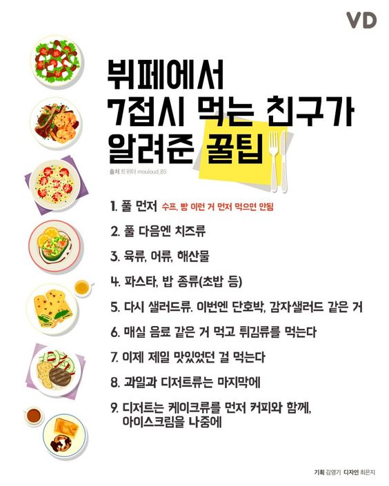 E953B280-9836-4E33-A71A-3E4A04A255A1.jpeg