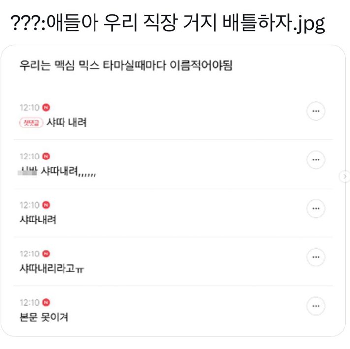 17032291111943420910d74163b66ac1989bbd7135__mn806986__w711__h709__f30887__Ym202312.png