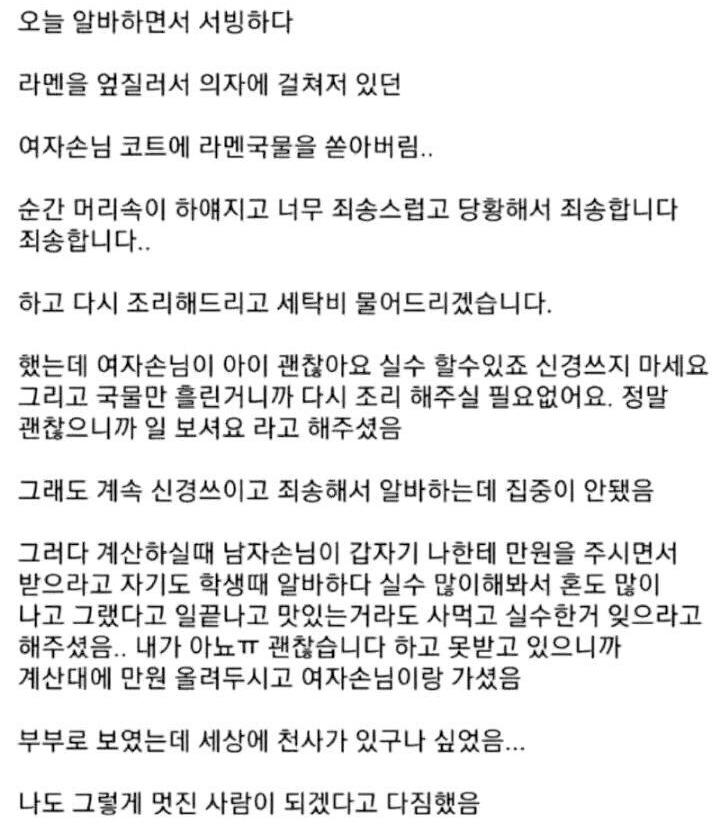 A4A9C659-F750-4C38-9679-8C221534CB96.jpeg