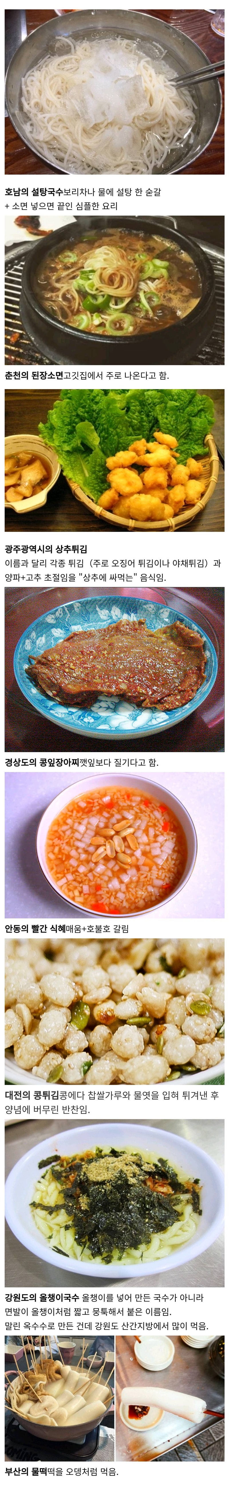 1E184A40-A137-4275-A929-132DEC77C221.jpeg