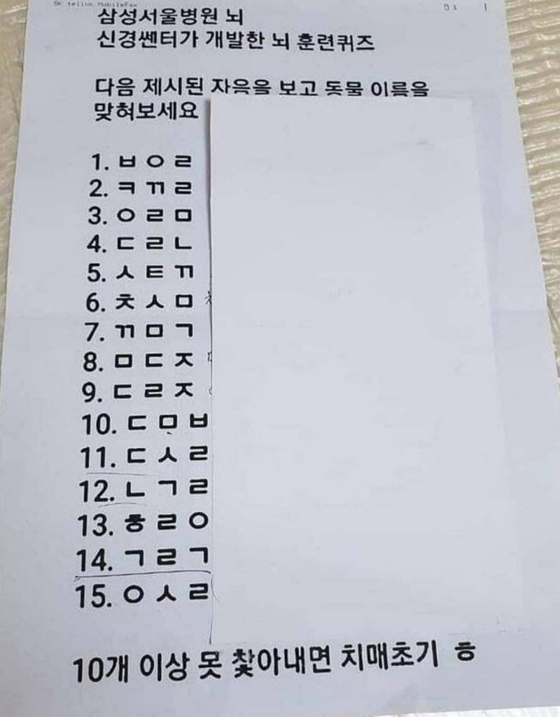 14022A5E-D2E1-4A23-A16C-F3A4F408A7B3.jpeg