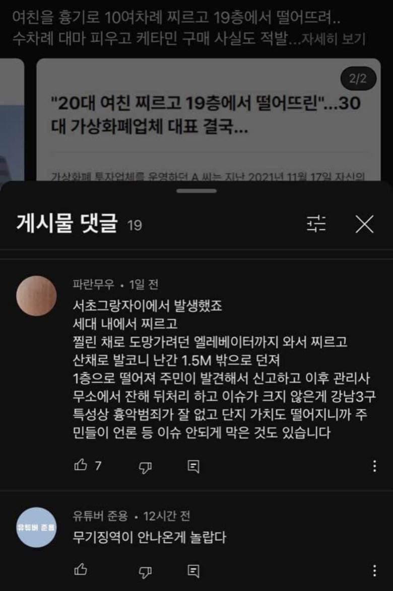 9632ABE4-60AB-4D3B-A587-CB6FA9D12F91.jpeg