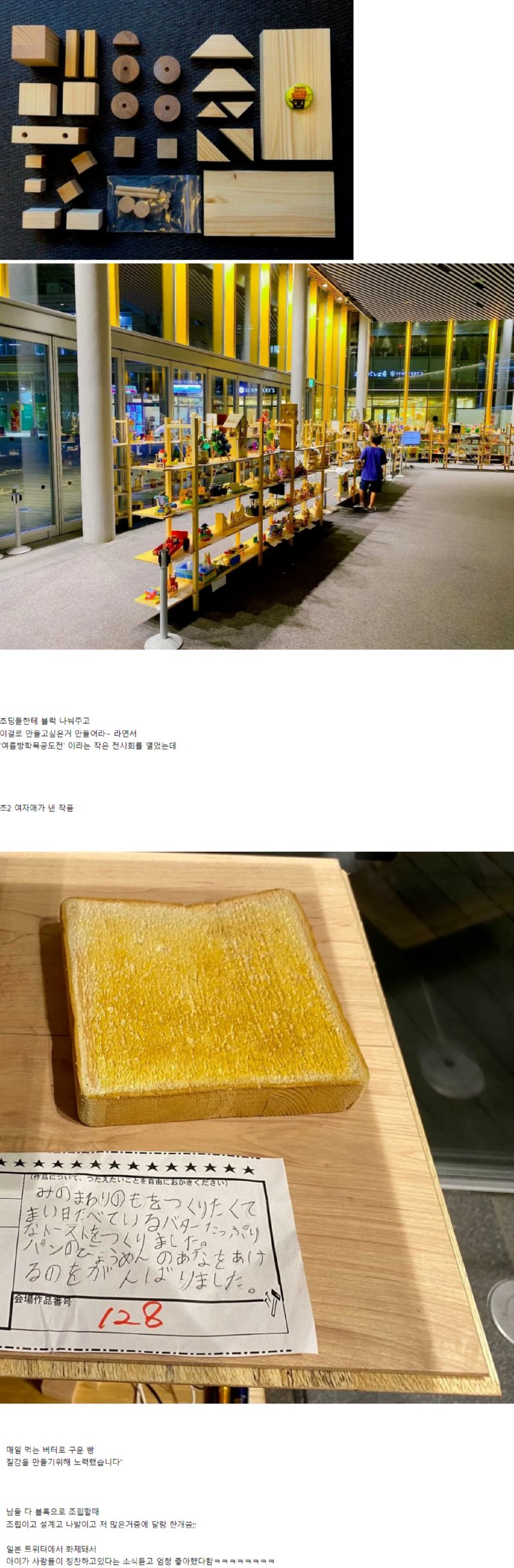AD35C879-3B01-4509-885F-6163793BAE39.jpeg