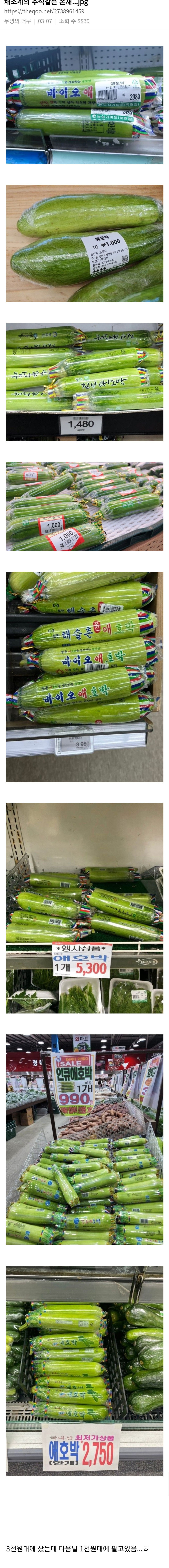 0B2BAC70-B9F2-4B62-820B-9B5EAD5E721F.jpeg