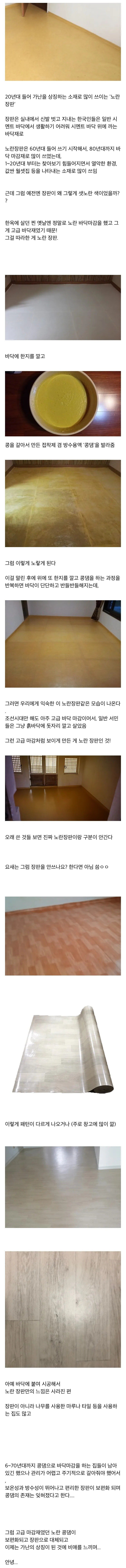 8727F3ED-C6B3-474E-ACCB-6EDA6B98D948.jpeg