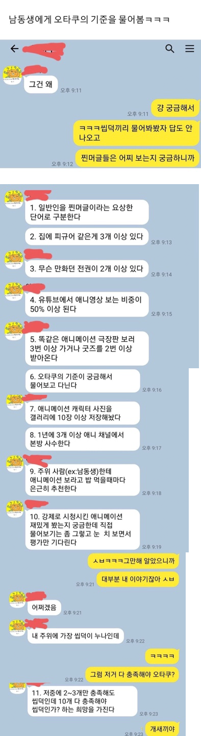 55d1b24c05f4ace5e5c498b829b89eb4.png