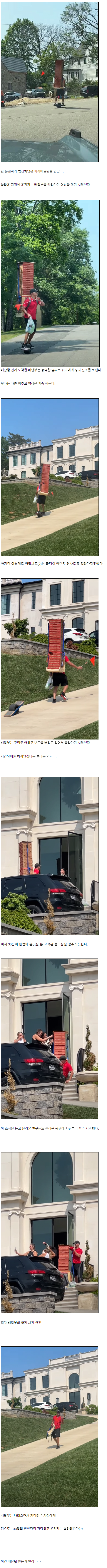 FD2311BA-4B55-4148-8E68-BB9521AE2FE1.png