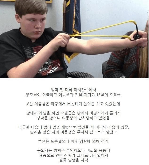 5.png