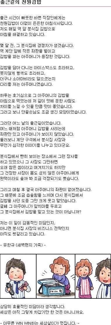 1703405161f3b58d3213764469be782eed1258a332__mn220186__w380__h1114__f106266__Ym202312.jpg
