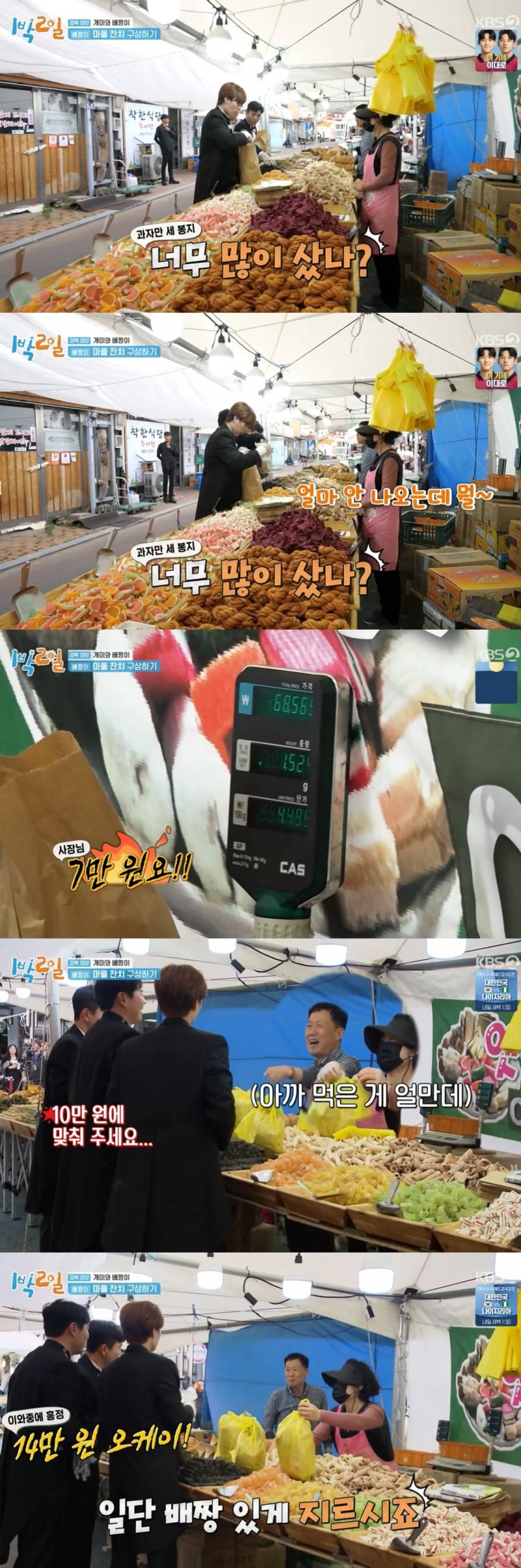 thumb-ff8e129765ae84d84cc64be91379c8e3_1685885025_7222_835x2512.jpg