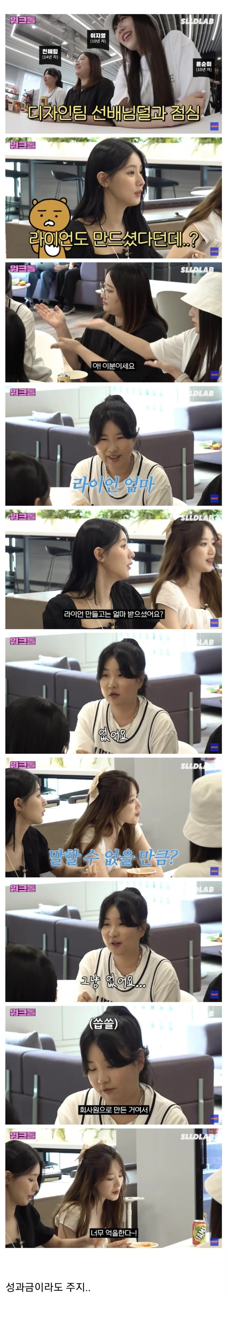 16923393904b90fb5698e340a9afef4dfdc2ab9ee1__mn422209__w800__h4621__f512698__Ym202308.jpg