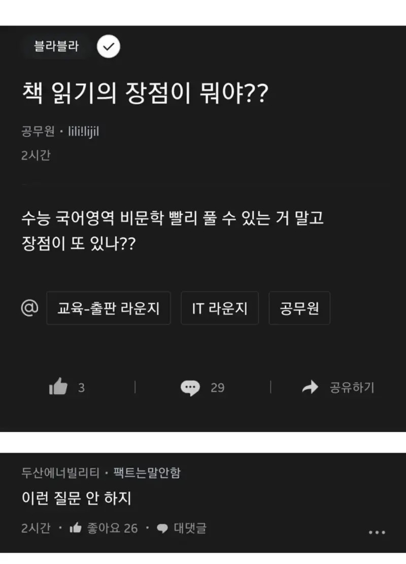 D2DBA656-56AD-48AD-A63A-B7635EE41190.jpeg