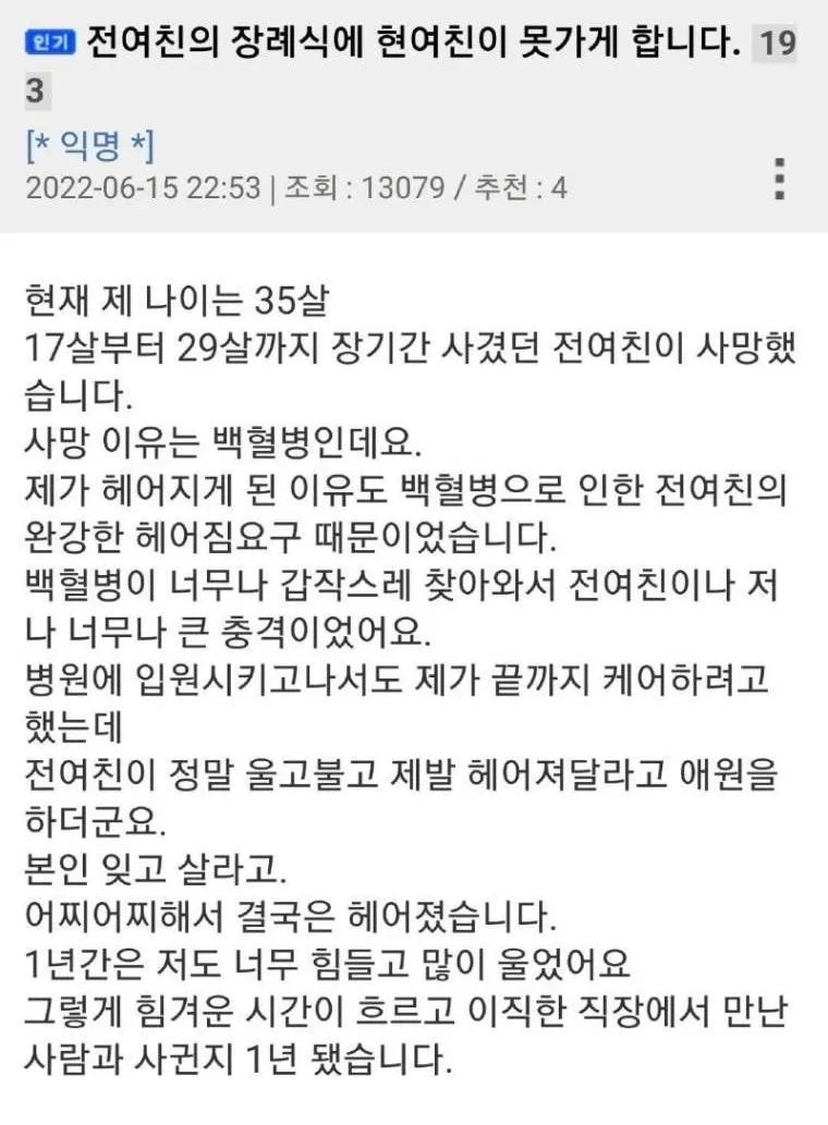63C86060-8856-4DED-AEED-D9623E206C6E.jpeg