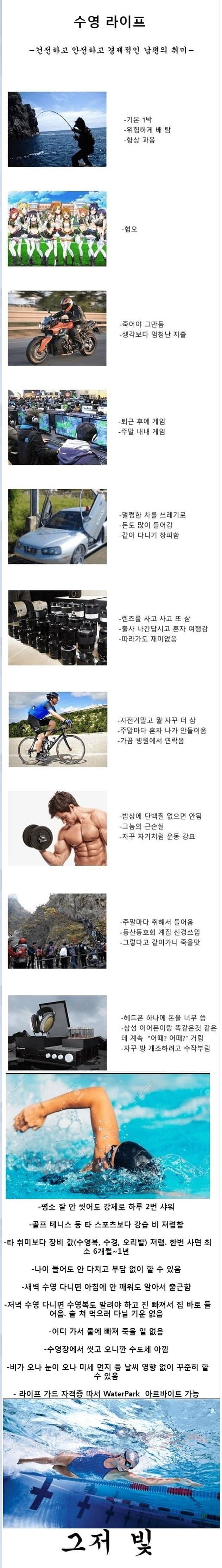 56F1DB96-D244-45BF-91C5-18C7F03B3DD5.jpeg