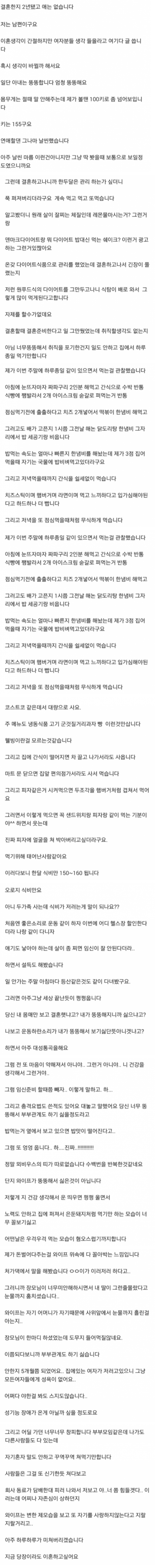 e_s6952bd001_b5d26ea419feb9bc51fbd2bcf799c57116ef32b3.png