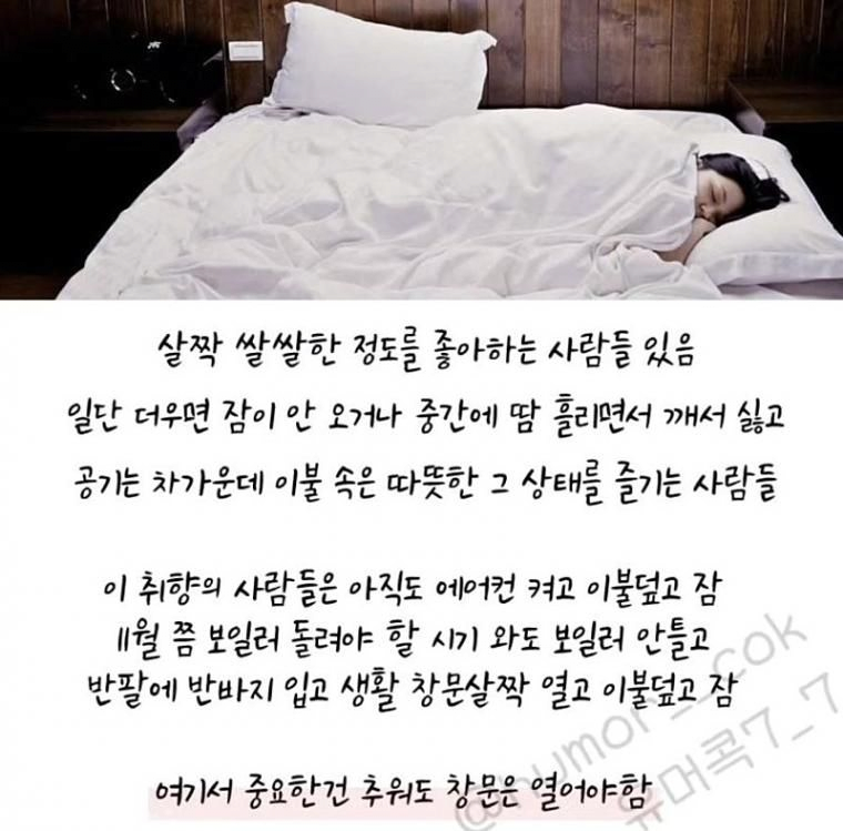 40DECAEB-3253-4DDE-A6B7-44241168C599.png