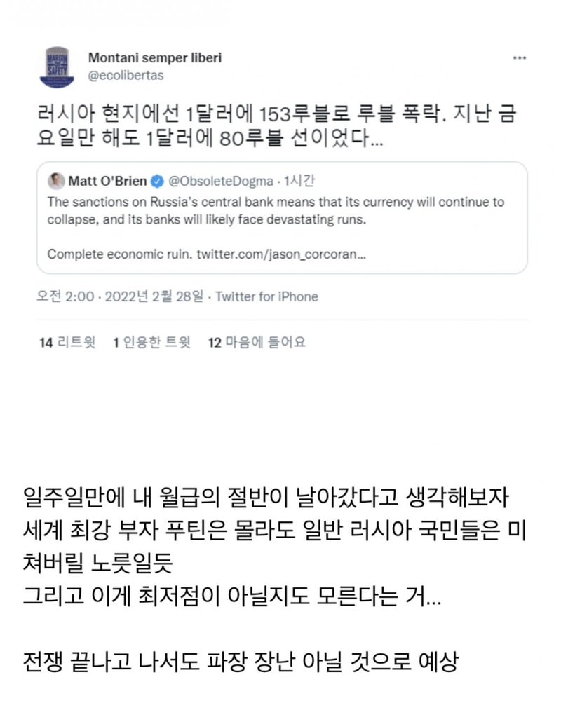 AE130766-5D7B-4B3D-A23F-C04F2A8D3D8F.jpeg
