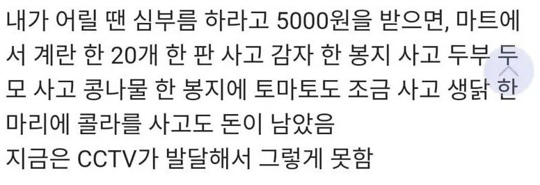 1673485144002d79b497a8491a81b891100a19b89c__mn63095__w776__h266__f42963__Ym202301.jpg