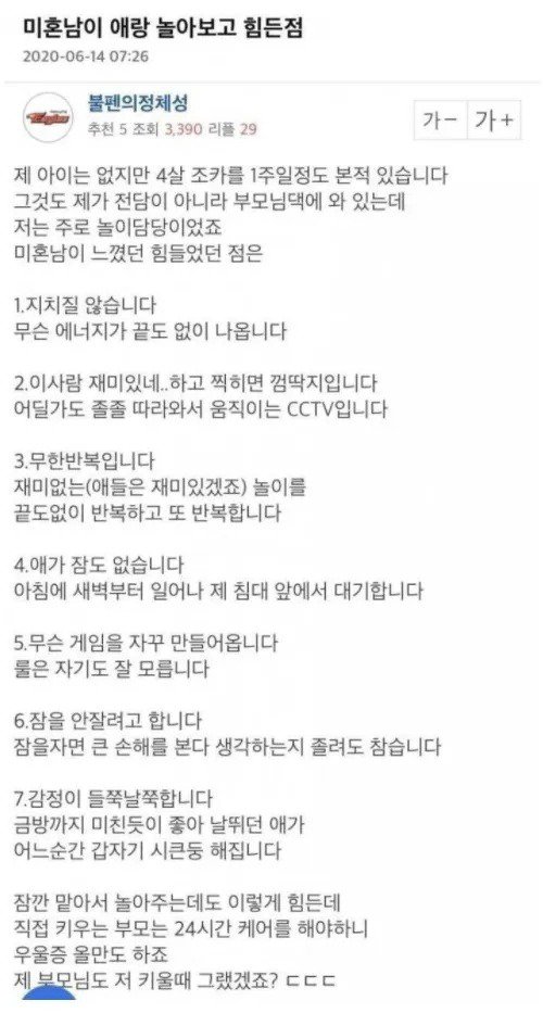 9E033486-01DD-4A7C-B531-194CF8989DEE.jpeg