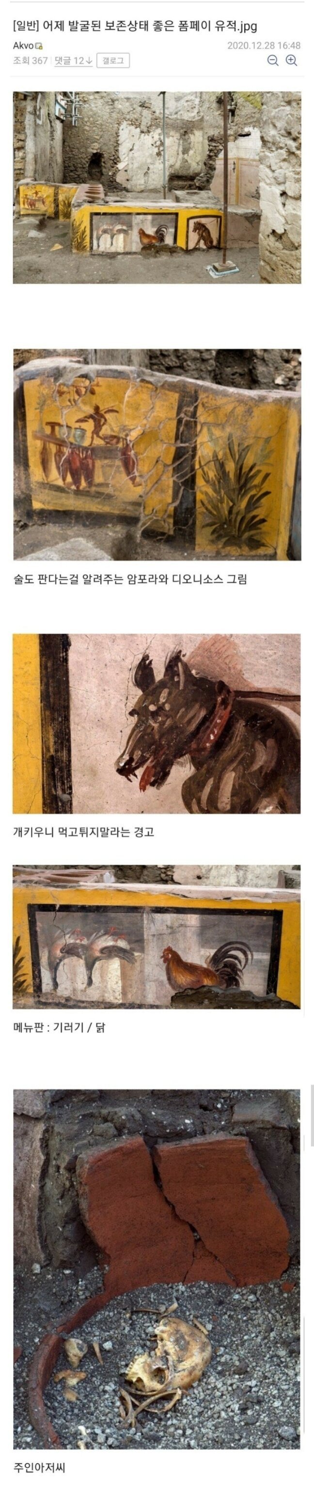 BDACAA87-AD66-474A-A296-C8E0277EC027.jpeg