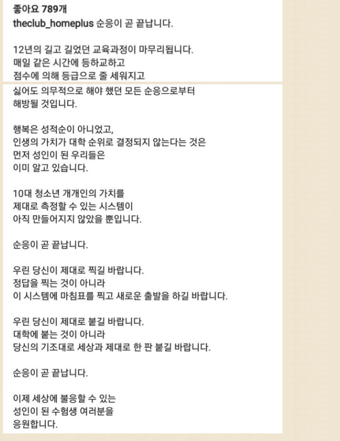 20191112_114810.png
