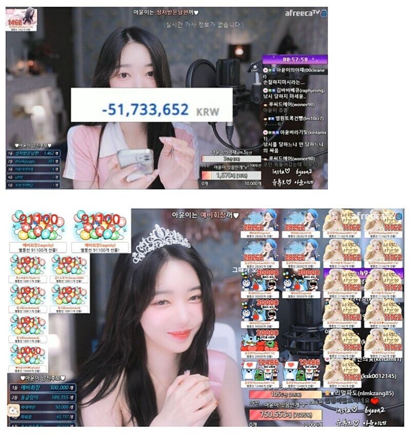 KakaoTalk_20210912_233502450.jpg