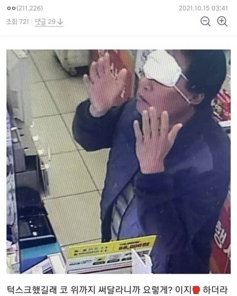 EA250C91-0133-4EF8-8680-8CE6F6E22E63.jpeg